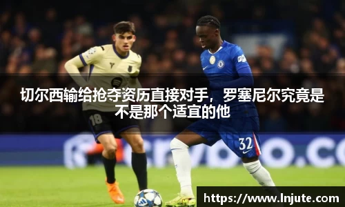 B.vip Sports
