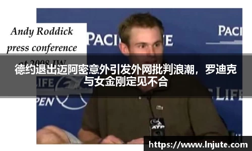 Bvip体育