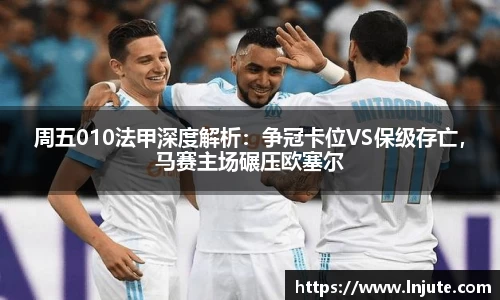 B.vip Sports